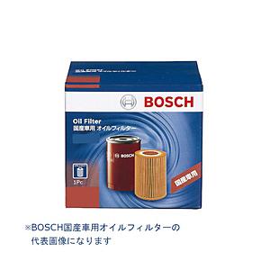 BOSCH 国産車用オイルフィルター タイプ-R   T15 | BOSCH（DIY、工具）