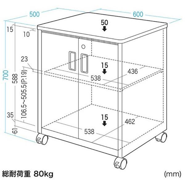 SANWA SUPPLY(サンワサプライ) 機器設置台　PR-13 | SANWA SUPPLY | 06