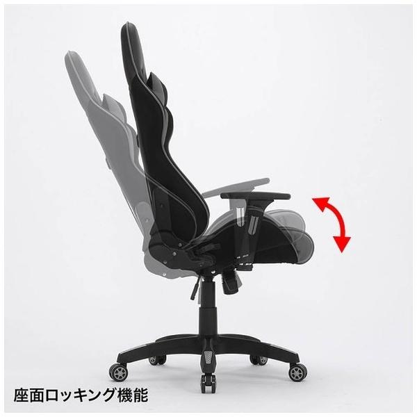 【送料無料】 SANWA SUPPLY(サンワサプライ) SNC-L18GY ゲーミングチェア [W675ｘD660〜1250ｘH1275〜1350mm]  グレー | SANWA SUPPLY | 05