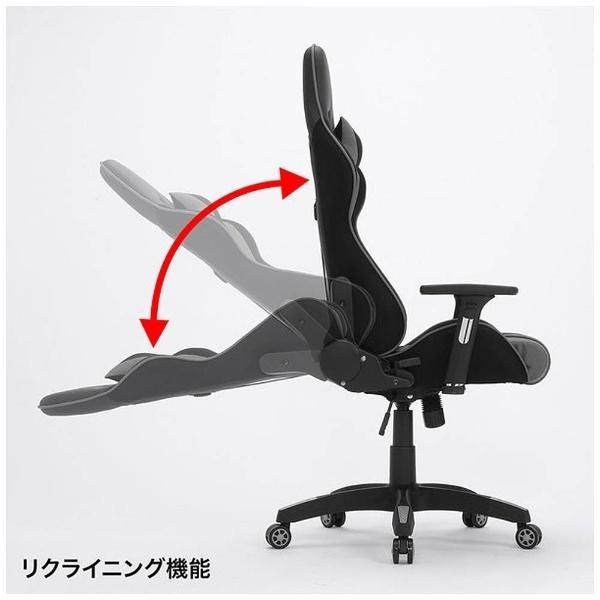 【送料無料】 SANWA SUPPLY(サンワサプライ) SNC-L18GY ゲーミングチェア [W675ｘD660〜1250ｘH1275〜1350mm]  グレー | SANWA SUPPLY | 06