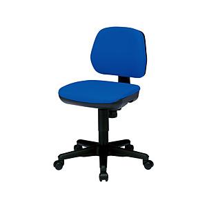 SANWA SUPPLY(サンワサプライ) オフィスチェア [W580ｘD540〜570ｘH770〜960mm]  ブルー SNC-T145KBL | SANWA SUPPLY