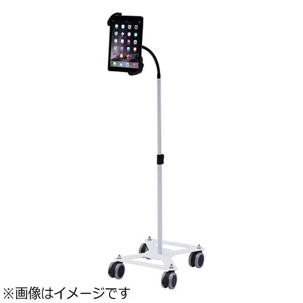 SANWA SUPPLY(サンワサプライ) タブレット／iPad対応［7〜11インチ 〜厚さ10mm］　キャスター付きスタンド　ホワイト　CR-LASTTAB16W | SANWA SUPPLY | 02