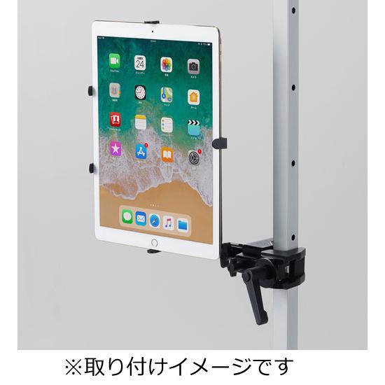 SANWA SUPPLY(サンワサプライ) CR-LATAB27　9.7〜13.0インチ対応iPad・タブレット用支柱取付けアーム [振込不可] | SANWA SUPPLY | 03