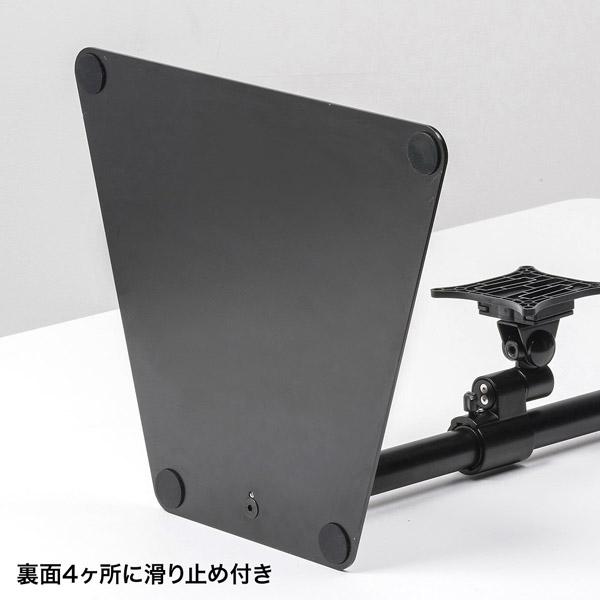 SANWA SUPPLY(サンワサプライ) 液晶モニタスタンド(上下2面) CR-LA1506BK | SANWA SUPPLY | 04