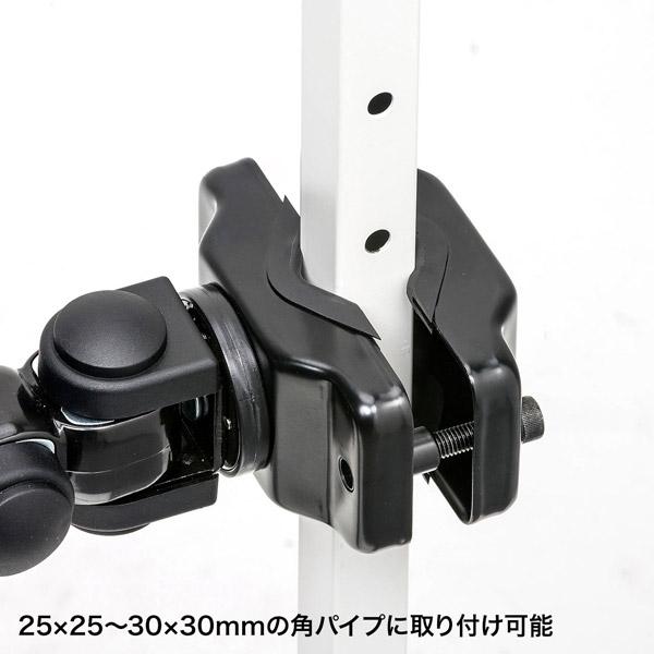 SANWA SUPPLY(サンワサプライ) 高耐荷重支柱取付けモニタアーム CR-LA357 | SANWA SUPPLY | 04