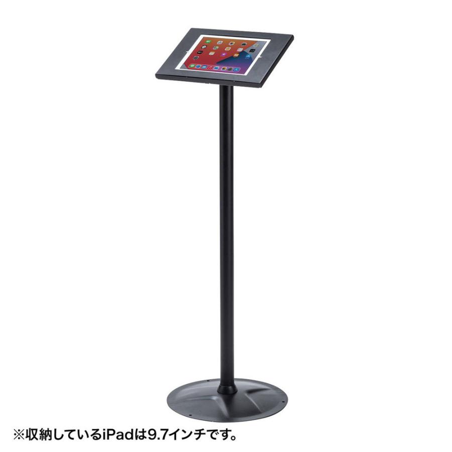 SANWA SUPPLY(サンワサプライ) iPad用スタンド セキュリティボックス付き  ブラック CR-LASTIP31 | SANWA SUPPLY | 03