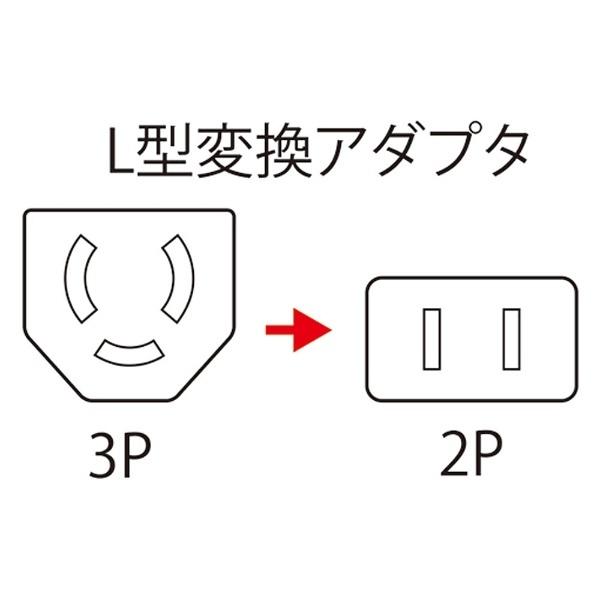 SANWA SUPPLY(サンワサプライ) TAP-AD11 L型変換アダプタ | SANWA SUPPLY | 02