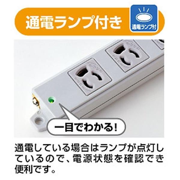 SANWA SUPPLY(サンワサプライ) 工事物件タップ（3P・2個口・1m）　TAP-K2L-1 | SANWA SUPPLY | 01