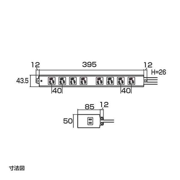 SANWA SUPPLY(サンワサプライ) TAP-MG3812N （抜け止めタップ/手元集中スイッチ付き/8個口+1個口/3P） | SANWA SUPPLY | 02