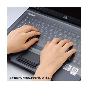 SANWA SUPPLY(サンワサプライ) FA-NMUL6　キーボードマルチカバー（A4Lワイド対応/450×150mm） | SANWA SUPPLY