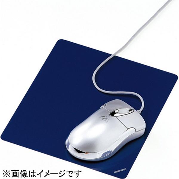 SANWA SUPPLY(サンワサプライ) MPD-EC25S-BL マウスパッド（Sサイズ、ブルー） | SANWA SUPPLY | 01