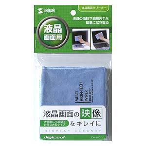 SANWA SUPPLY(サンワサプライ) DK-KC5 液晶画面用 ハイテククロス | SANWA SUPPLY | 02