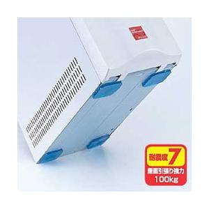 SANWA SUPPLY(サンワサプライ) QL-51(耐震接着ゴム 大) [地震対策 耐震グッズ] | SANWA SUPPLY | 01