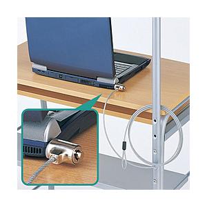 SANWA SUPPLY(サンワサプライ) SL-31 （ノートパソコンセキュリティキット/鍵＆ワイヤー一体型） | SANWA SUPPLY