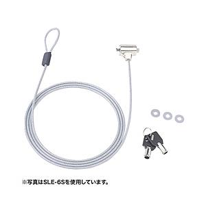 SANWA SUPPLY(サンワサプライ) SLE-9S eセキュリティ [振込不可] | SANWA SUPPLY