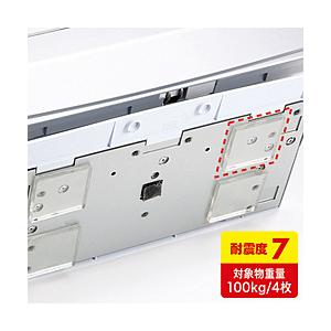 SANWA SUPPLY(サンワサプライ) 透明両面粘着ゴム （大・4枚）　QL-74CL [地震対策 耐震グッズ] | SANWA SUPPLY