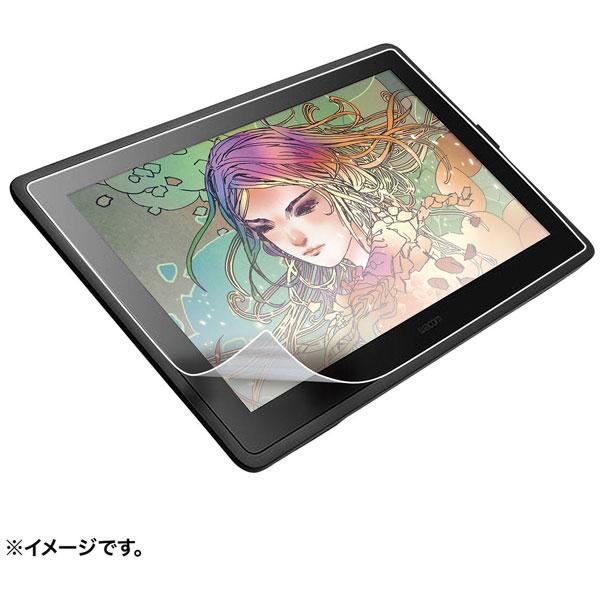 SANWA SUPPLY(サンワサプライ) Wacom ペンタブレット Cintiq 22用　紙のような質感の反射防止フィルム   LCD-WC22P 【864】 | SANWA SUPPLY | 01