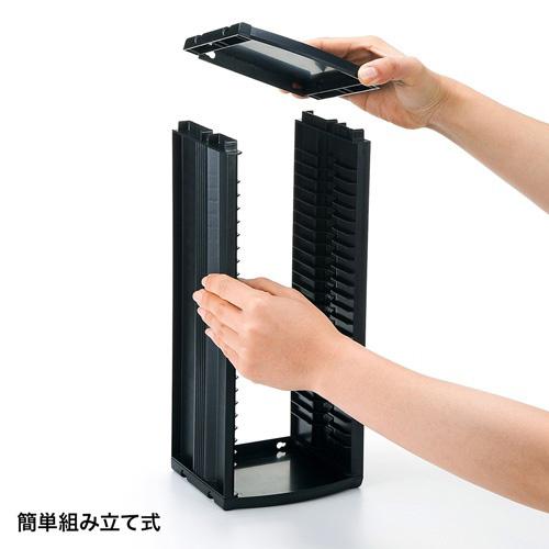 SANWA SUPPLY(サンワサプライ) 組立て式CDラック（ブラック） FCD-CB26BK 【864】 | SANWA SUPPLY | 02
