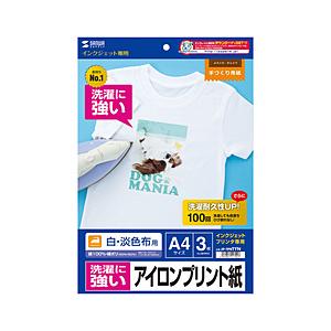 SANWA SUPPLY(サンワサプライ) JP-TPRTYN(アイロンプリント紙/A4サイズ/3シート入/染料専用/仕上紙付/反転印刷/白・淡色布用) [振込不可] | SANWA SUPPLY