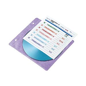 SANWA SUPPLY(サンワサプライ) JP-IND11　（不織布ケース用インデックスカード/罫線入） | SANWA SUPPLY