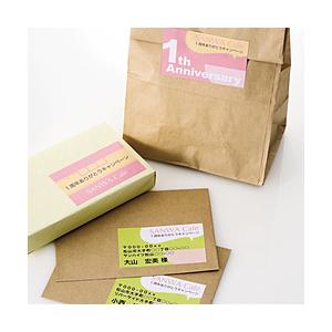 SANWA SUPPLY(サンワサプライ) マルチラベル(10面)　LBEM08N [振込不可] | SANWA SUPPLY