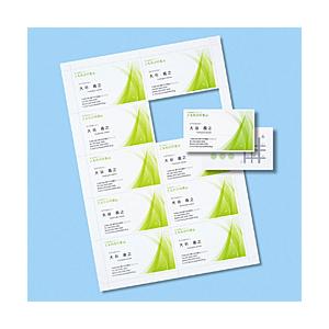SANWA SUPPLY(サンワサプライ) インクジェット名刺カード・超特厚 JP-MC12N [振込不可] | SANWA SUPPLY