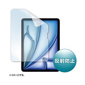 SANWA SUPPLY(サンワサプライ) 11インチiPad Air（M2）用 液晶保護反射防止フィルム   LCD-IPAD241 | SANWA SUPPLY