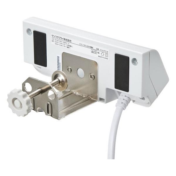SANWA SUPPLY(サンワサプライ) クランプ式USB充電器（TypeC1ポート+USB3ポート・ホワイト） ACA-IP51W [振込不可] | SANWA SUPPLY | 04