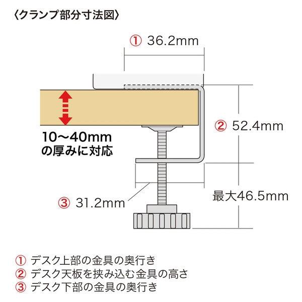SANWA SUPPLY(サンワサプライ) クランプ式USB充電器（TypeC1ポート+USB3ポート・ホワイト） ACA-IP51W [振込不可] | SANWA SUPPLY | 05
