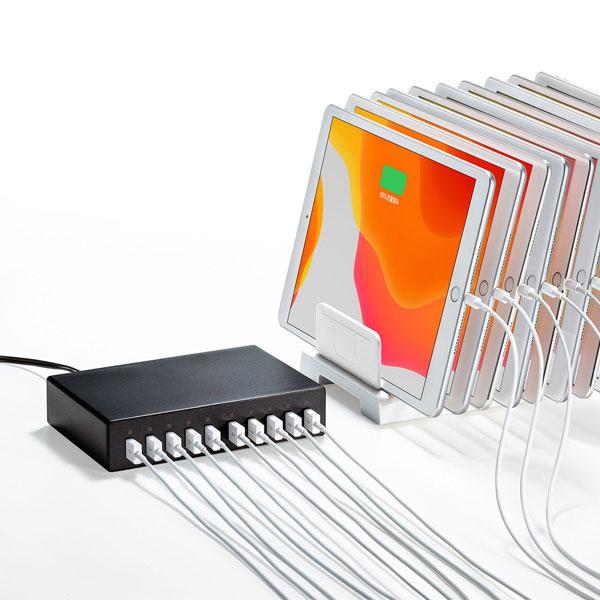SANWA SUPPLY(サンワサプライ) AC - USB充電器 タブレット・スマホ対応 20A [10ポート：USB-A]   ACA-IP68 | SANWA SUPPLY | 04