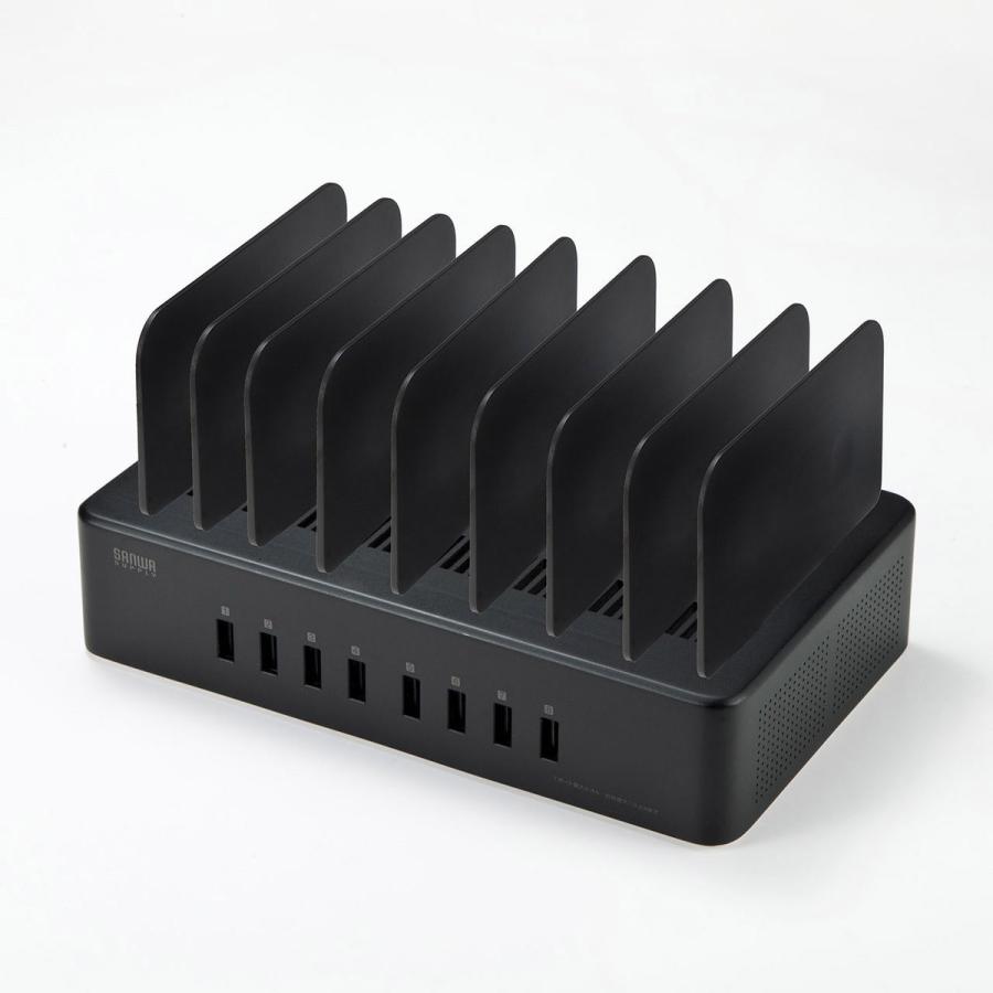 SANWA SUPPLY(サンワサプライ) AC - USB充電器 タブレット・スマホ対応 19.2A 各2.4A [8ポート：USB-A]   ACA-STN74BK | SANWA SUPPLY | 02