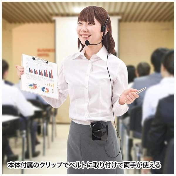 SANWA SUPPLY(サンワサプライ) ハンズフリー拡声器スピーカー　MMSPAMP2 | SANWA SUPPLY | 02