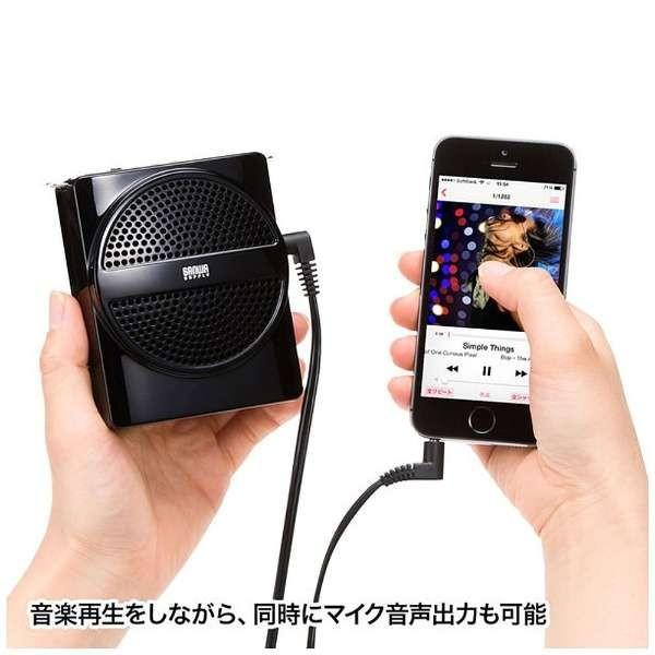 SANWA SUPPLY(サンワサプライ) ハンズフリー拡声器スピーカー　MMSPAMP2 | SANWA SUPPLY | 03