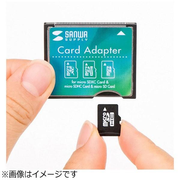 SANWA SUPPLY(サンワサプライ) ADR-MCCF microSD用CF変換アダプタ [振込不可] | SANWA SUPPLY | 01