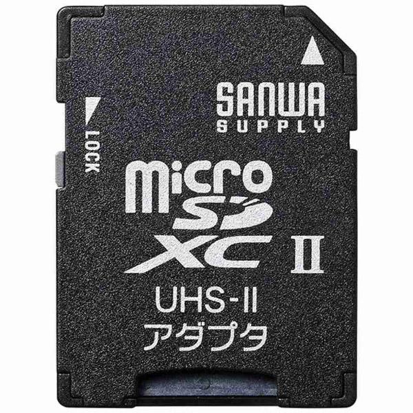 SANWA SUPPLY(サンワサプライ) microSDアダプタ ADRMICROUH2 | SANWA SUPPLY | 01