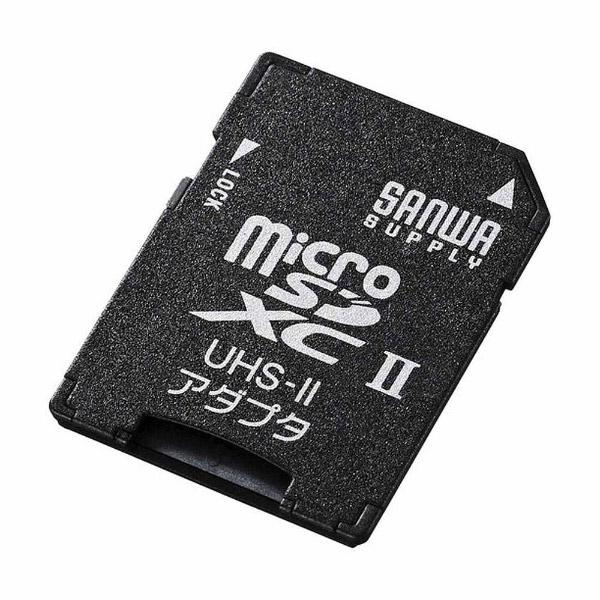 SANWA SUPPLY(サンワサプライ) microSDアダプタ ADRMICROUH2 | SANWA SUPPLY | 04
