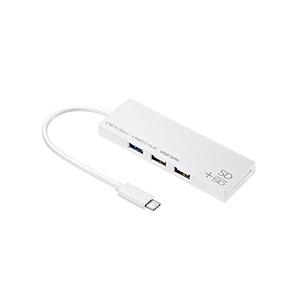 SANWA SUPPLY(サンワサプライ) USB-3TCHC16W　USB-Type C コンボハブ （カードリーダー付き) ホワイト [振込不可] | SANWA SUPPLY