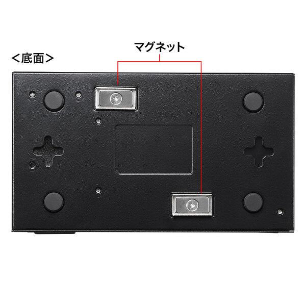 SANWA SUPPLY(サンワサプライ) LAN-GIGAH5L　Giga対応スイッチングハブ 5ポート ループ検知機能付 | SANWA SUPPLY | 03