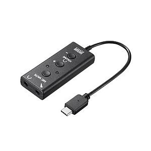 SANWA SUPPLY(サンワサプライ) USBオーディオ変換アダプタ（TypeC） MM-ADUSBTC1 [振込不可] | SANWA SUPPLY