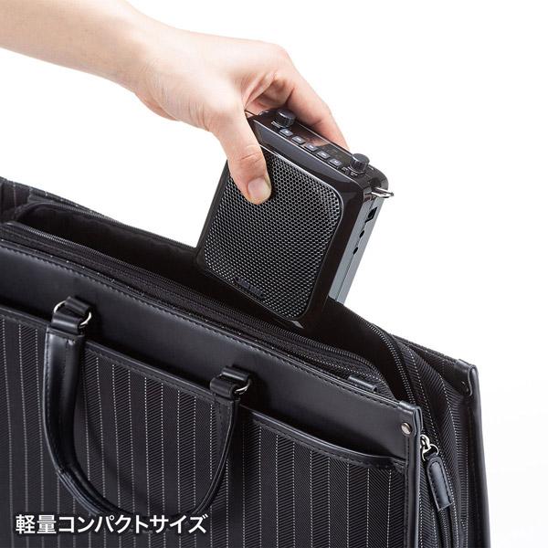 SANWA SUPPLY(サンワサプライ) ハンズフリー拡声器スピーカー MM-SPAMP9 | SANWA SUPPLY | 02
