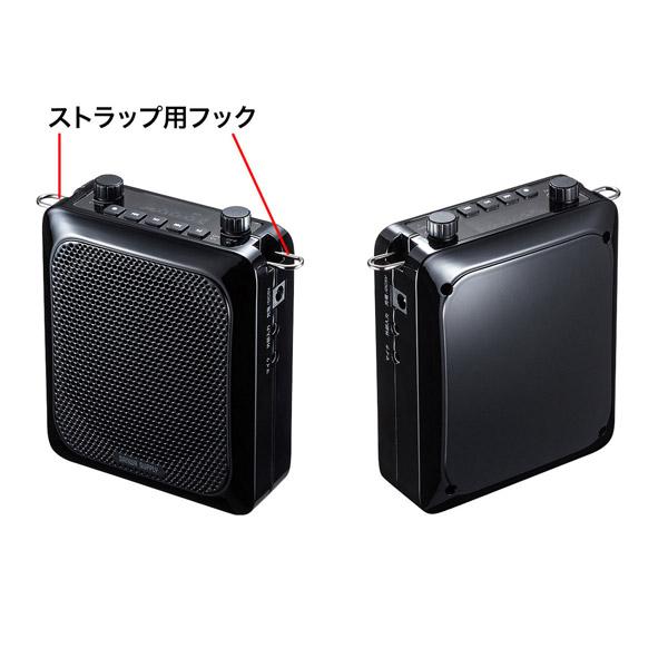 SANWA SUPPLY(サンワサプライ) ハンズフリー拡声器スピーカー MM-SPAMP9 | SANWA SUPPLY | 06