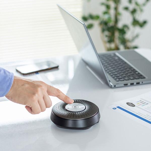 SANWA SUPPLY(サンワサプライ) MM-BTMSP1 スピーカーフォン Bluetooth接続 WEB会議  ［USB・充電式］ | SANWA SUPPLY | 14
