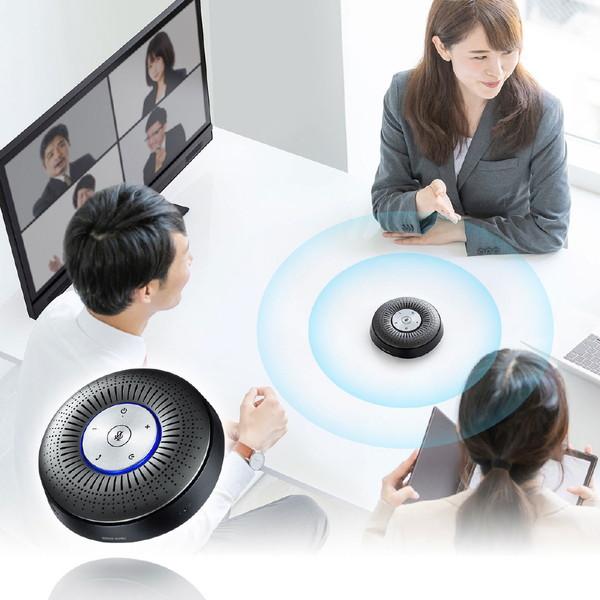 SANWA SUPPLY(サンワサプライ) MM-BTMSP1 スピーカーフォン Bluetooth接続 WEB会議  ［USB・充電式］ | SANWA SUPPLY | 01