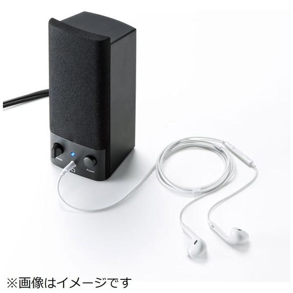 SANWA SUPPLY(サンワサプライ) MM-SPL2N3 PCスピーカー 3.5mm接続  ブラック ［AC電源 /2.0ch］ | SANWA SUPPLY | 03