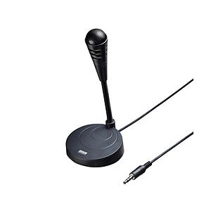 SANWA SUPPLY(サンワサプライ) MM-MC32N PCマイク スタンド型(Win)  ［φ3.5mmミニプラグ］ | SANWA SUPPLY