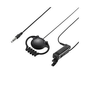 SANWA SUPPLY(サンワサプライ) ワイヤレスガイド用イヤホンマイク（親機用）   MM-WGS5T-HS1 | SANWA SUPPLY