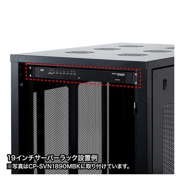 SANWA SUPPLY(サンワサプライ) PS/2・USB両対応パソコン自動切替器（8：1）　SW-KVM8UP | SANWA SUPPLY | 04