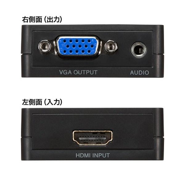 SANWA SUPPLY(サンワサプライ) ［HDMI メス−メス D-sub15pin］　HDMI信号VGA変換コンバーター　ブラック　VGA-CVHD1 | SANWA SUPPLY | 05