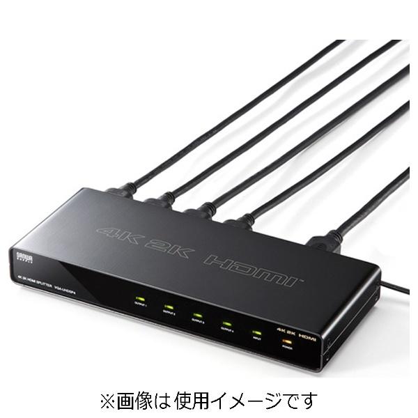 SANWA SUPPLY(サンワサプライ) 4K2K対応HDMI分配器(4分配) VGA-UHDSP4 | SANWA SUPPLY | 03