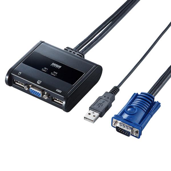 SANWA SUPPLY(サンワサプライ) SW-KVM2UUN　パソコン自動切替器(2:1) | SANWA SUPPLY | 05